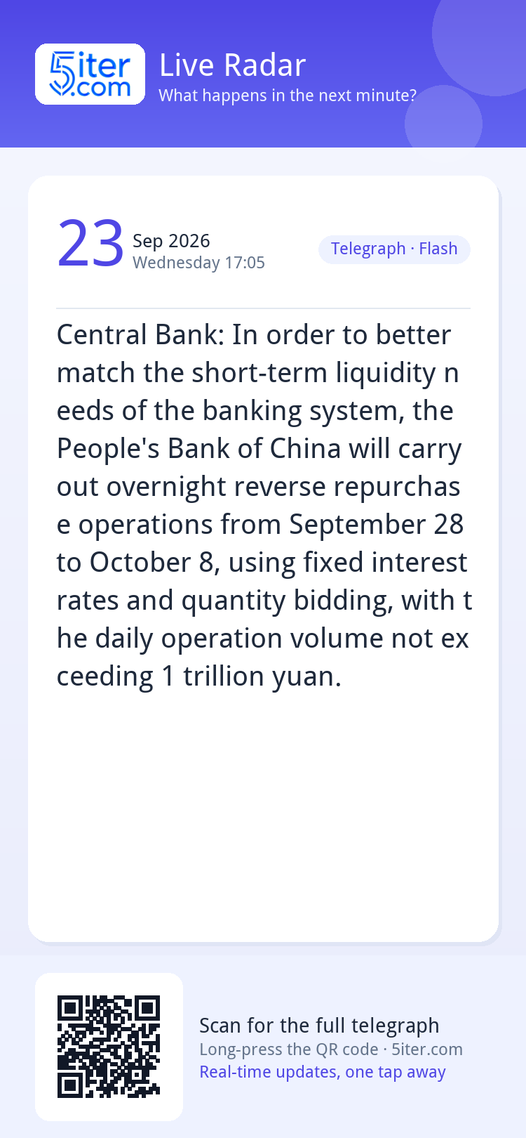 Central Bank: In order to better match the short-term liquid