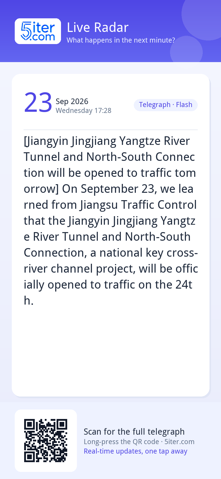 [Jiangyin Jingjiang Yangtze River Tunnel and North-South Con