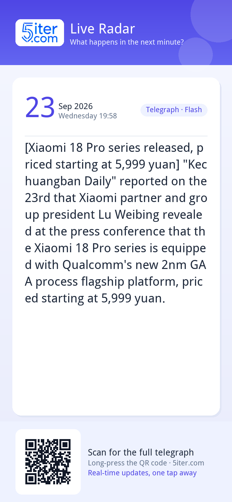 [Xiaomi 18 Pro series released, priced starting at 5,999 yua