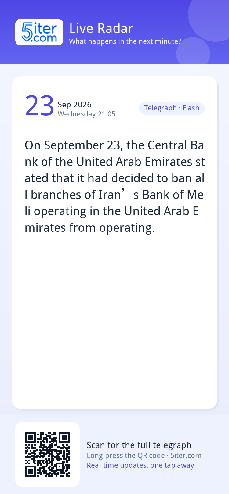 On September 23, the Central Bank of the United Arab Emirate