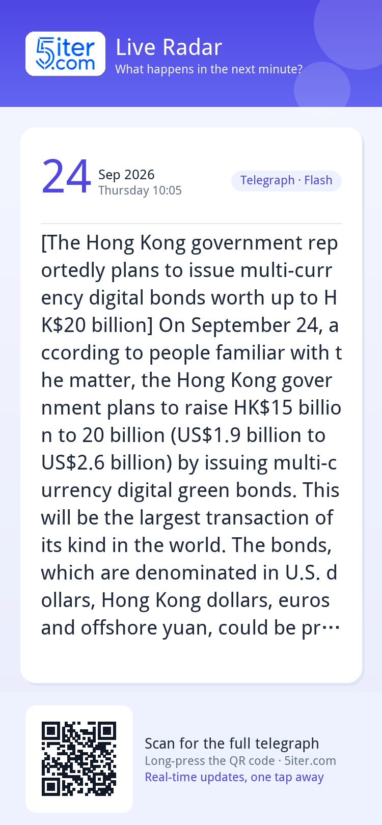 [The Hong Kong government reportedly plans to issue multi-cu