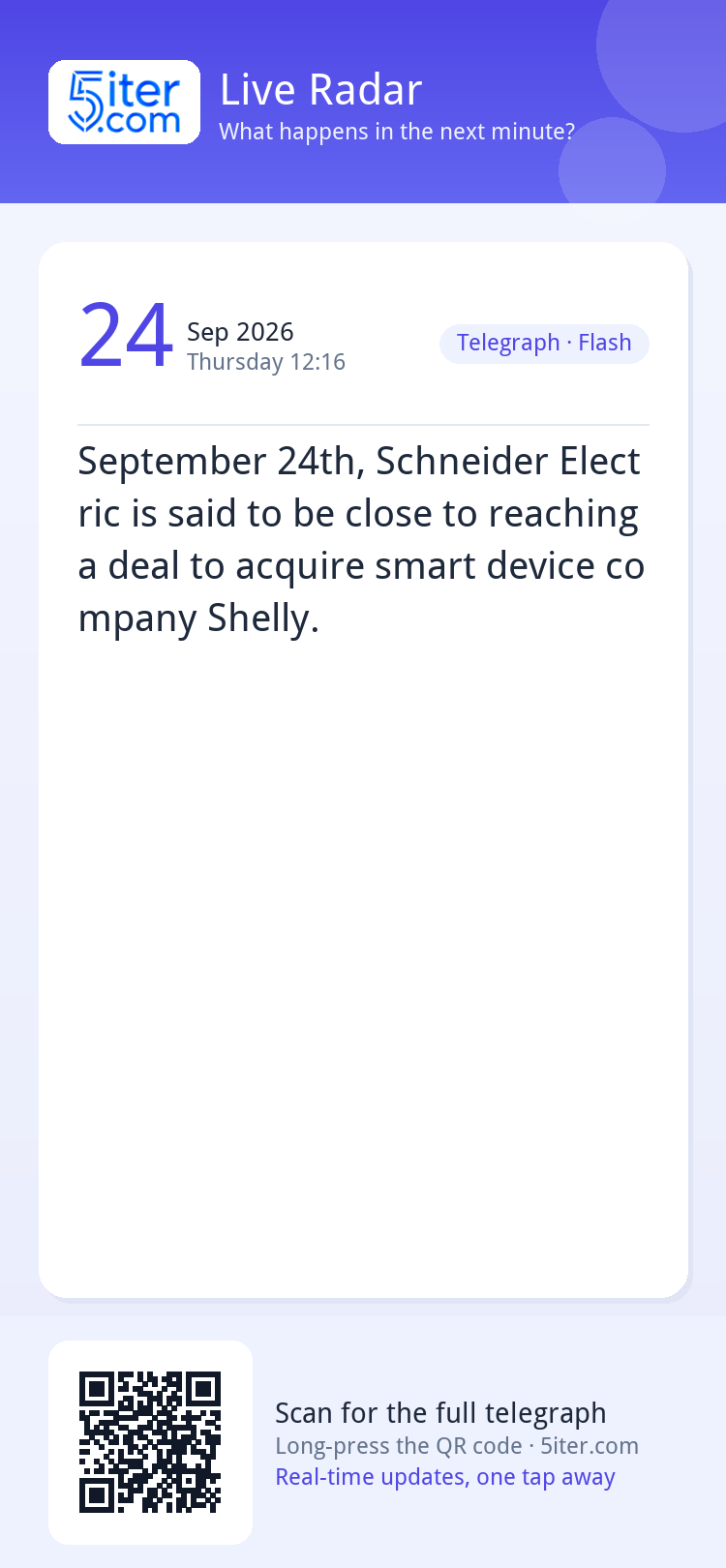 September 24th, Schneider Electric is said to be close to re