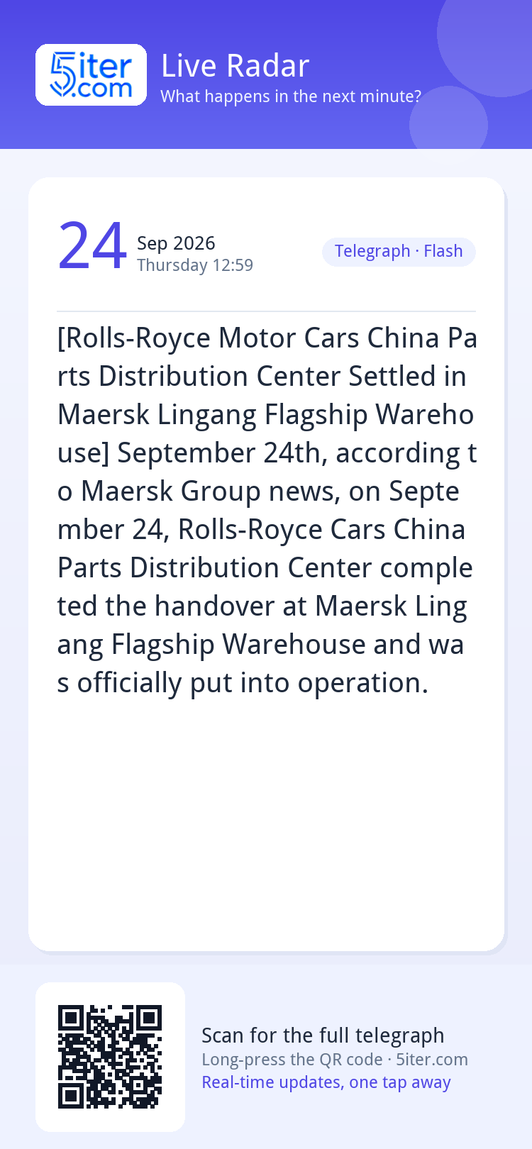 [Rolls-Royce Motor Cars China Parts Distribution Center Sett