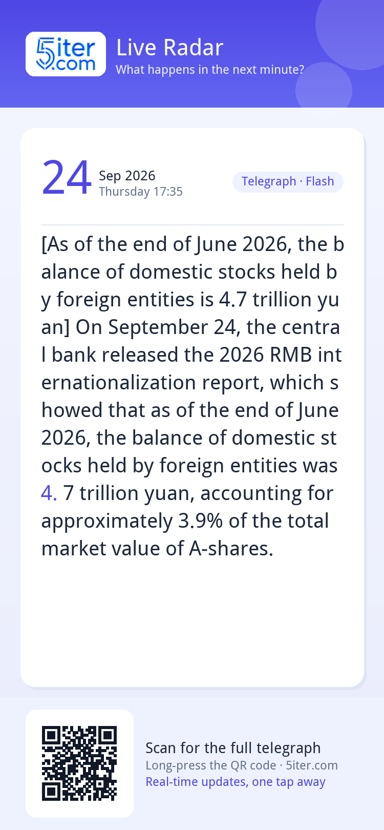 [As of the end of June 2026, the balance of domestic stocks 