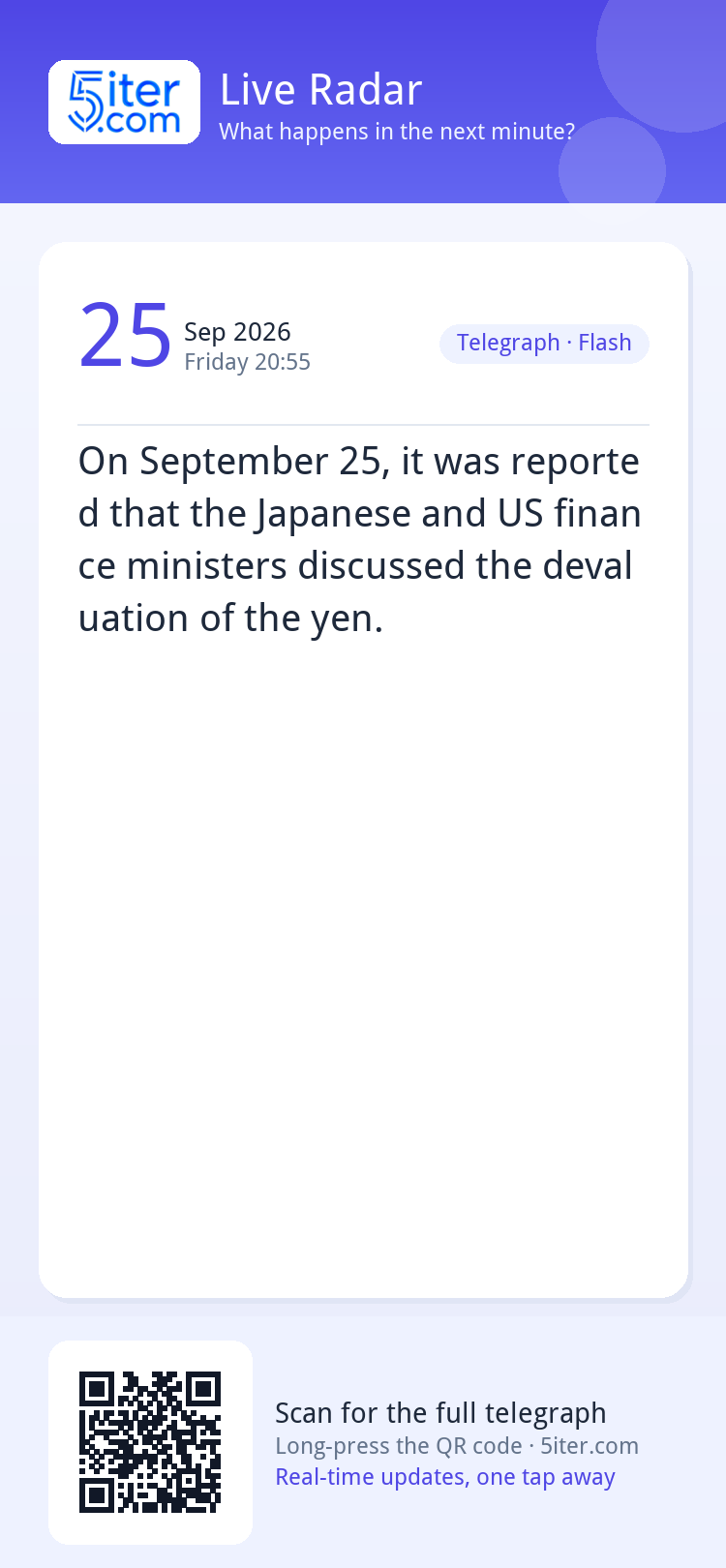On September 25, it was reported that the Japanese and US fi