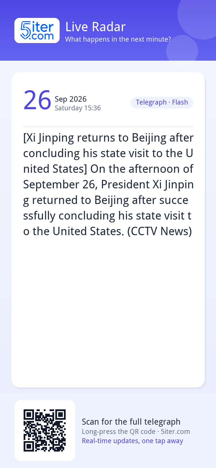 [Xi Jinping returns to Beijing after concluding his state vi