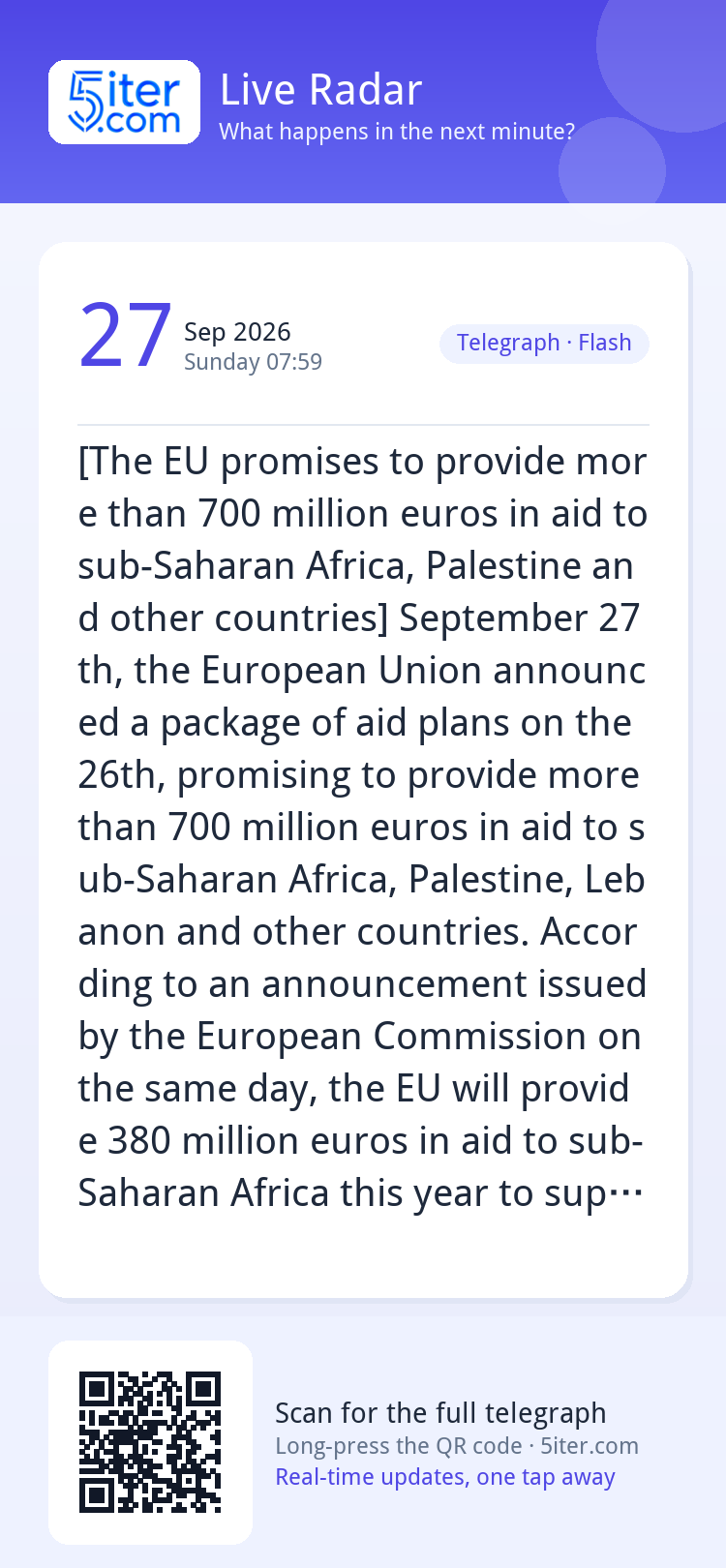 [The EU promises to provide more than 700 million euros in a