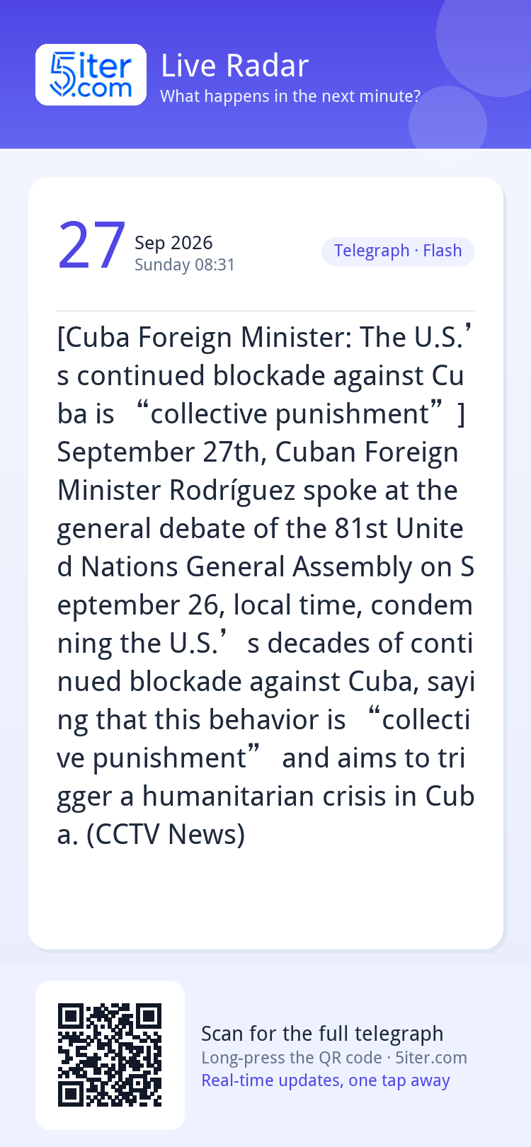[Cuba Foreign Minister: The U.S.’s continued blockade agains