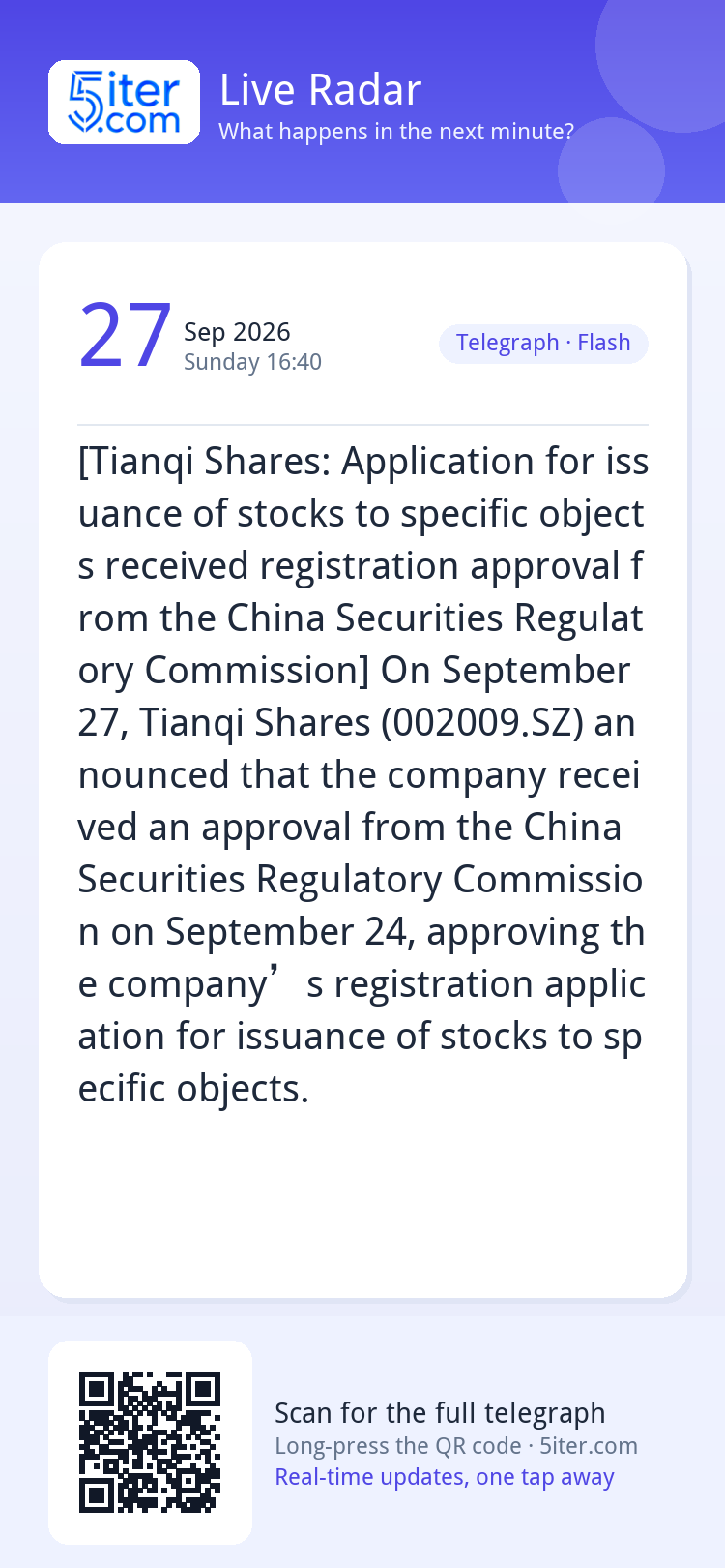 [Tianqi Shares: Application for issuance of stocks to specif
