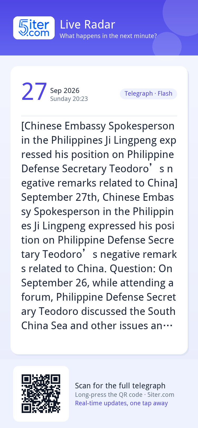 [Chinese Embassy Spokesperson in the Philippines Ji Lingpeng