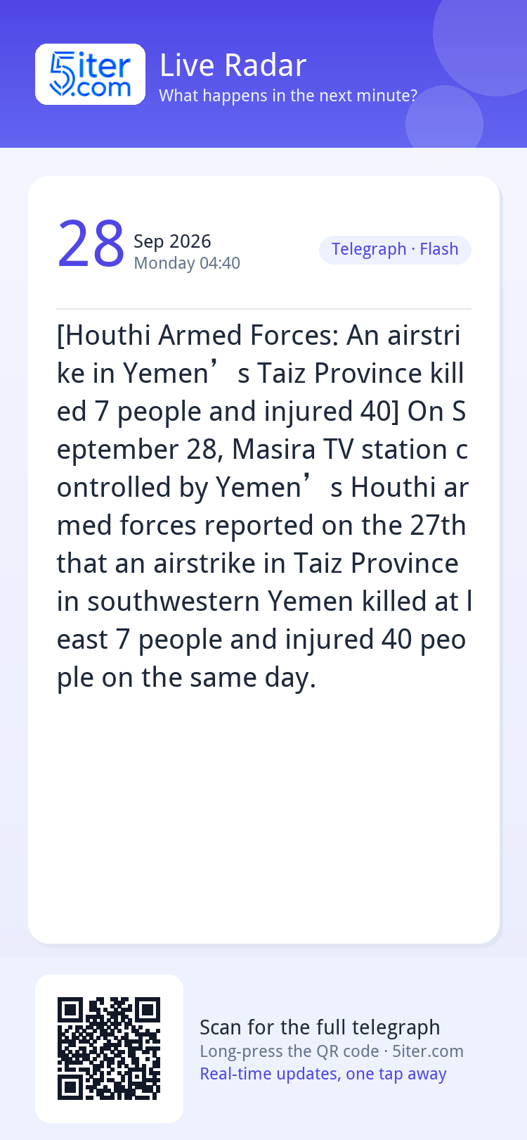 [Houthi Armed Forces: An airstrike in Yemen’s Taiz Province 