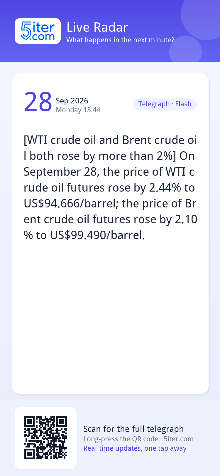 [WTI crude oil and Brent crude oil both rose by more than 2%