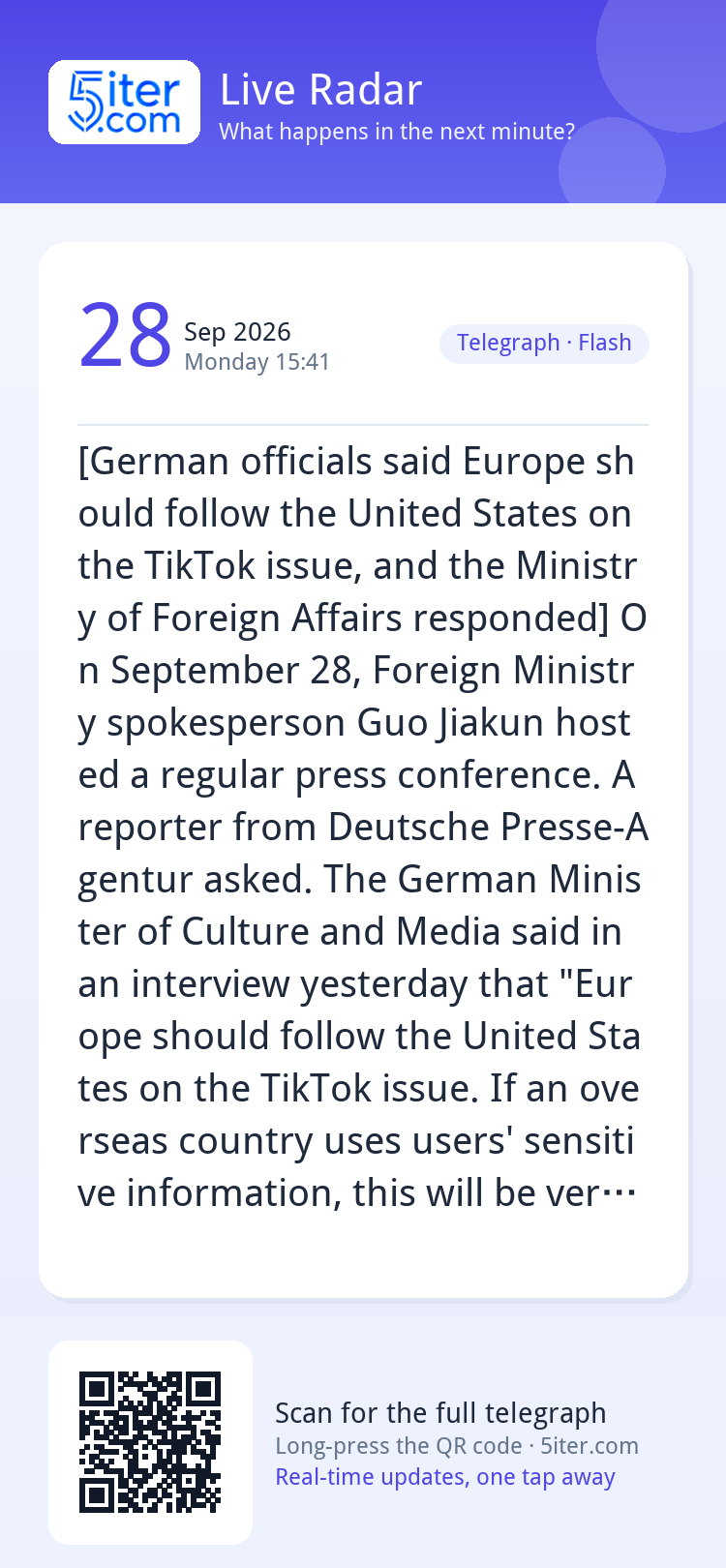 [German officials said Europe should follow the United State