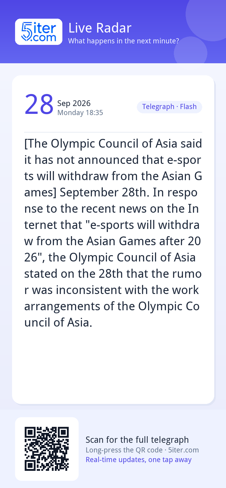 [The Olympic Council of Asia said it has not announced that 