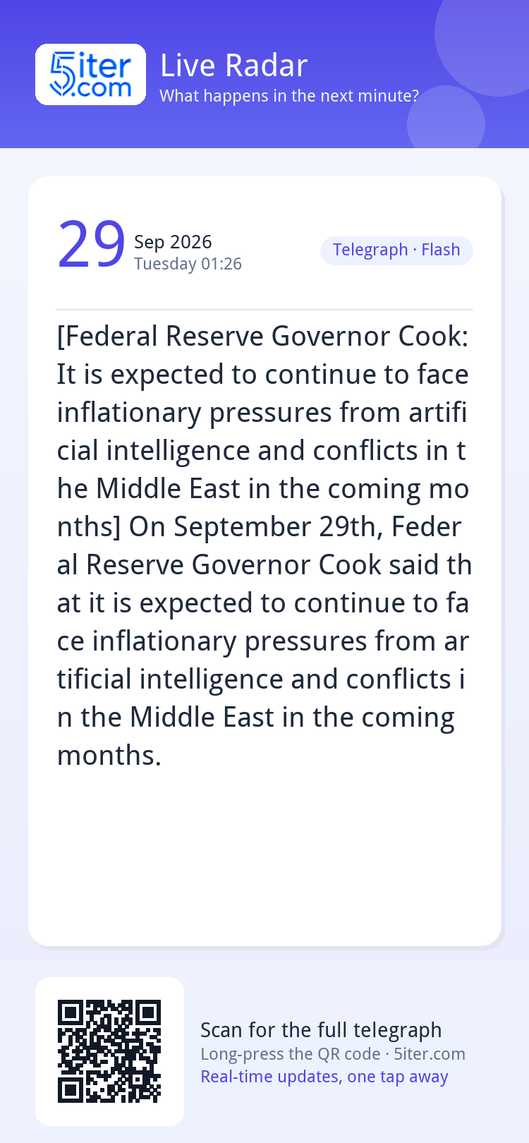 [Federal Reserve Governor Cook: It is expected to continue t