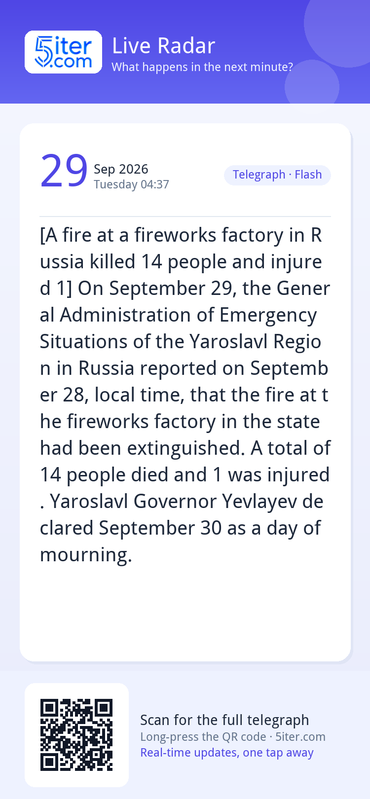 [A fire at a fireworks factory in Russia killed 14 people an