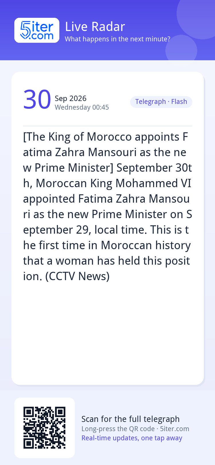 [The King of Morocco appoints Fatima Zahra Mansouri as the n