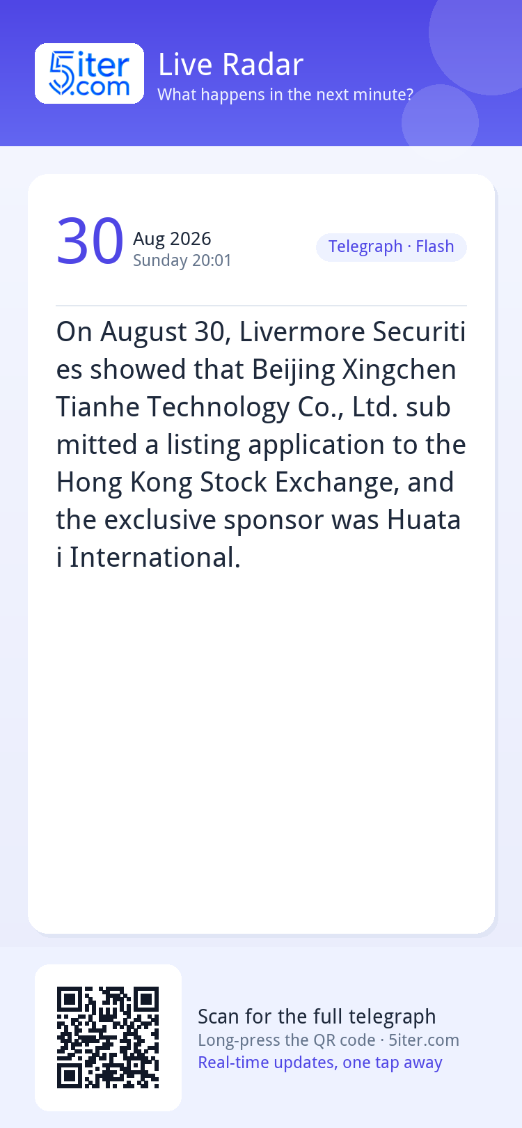On August 30, Livermore Securities showed that Beijing Xingc