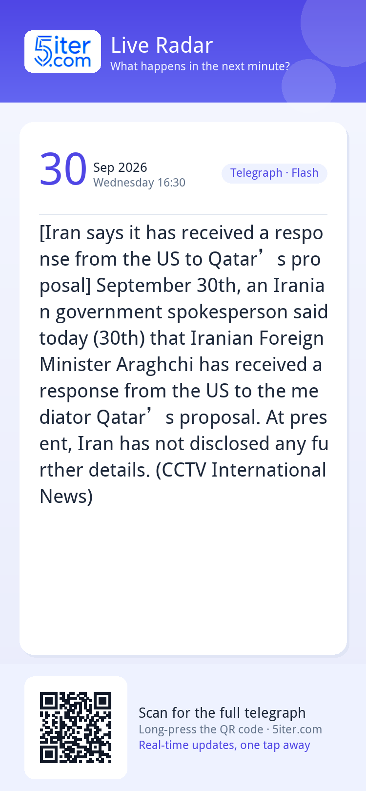 [Iran says it has received a response from the US to Qatar’s