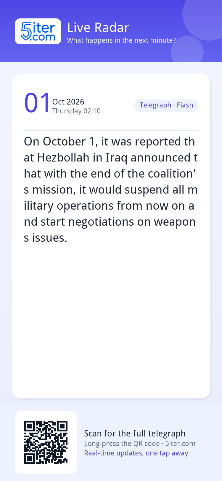 On October 1, it was reported that Hezbollah in Iraq announc