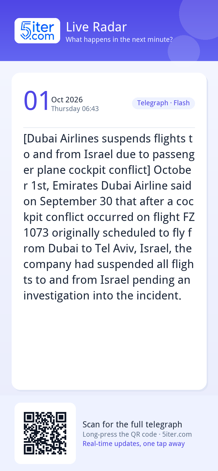 [Dubai Airlines suspends flights to and from Israel due to p
