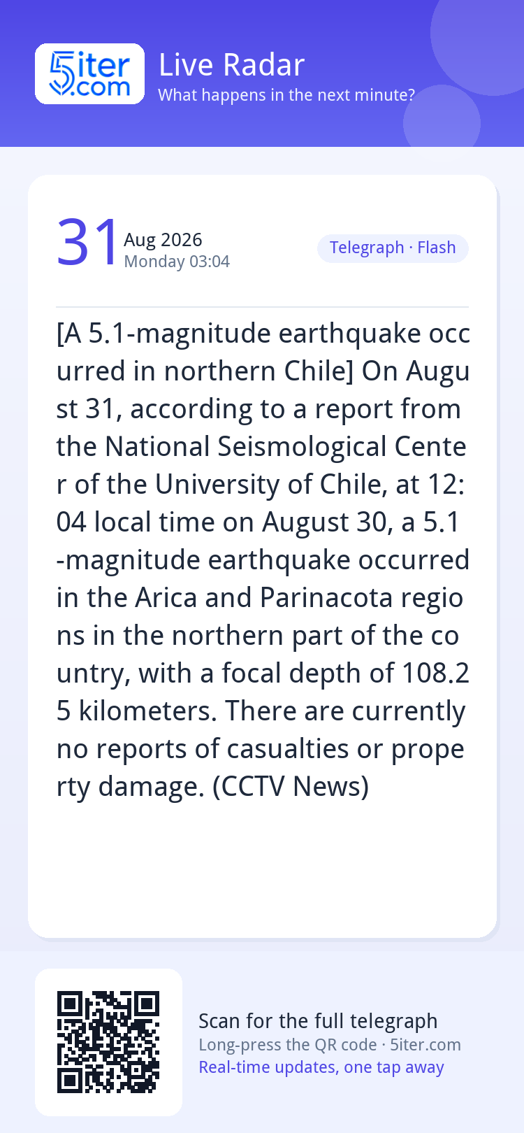 [A 5.1-magnitude earthquake occurred in northern Chile] On A