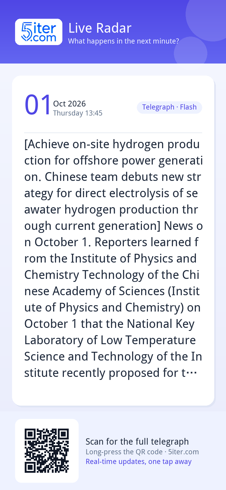 [Achieve on-site hydrogen production for offshore power gene