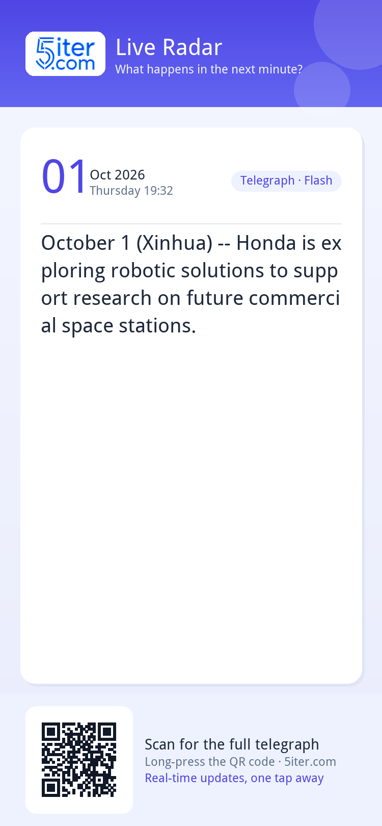 October 1 (Xinhua) -- Honda is exploring robotic solutions t