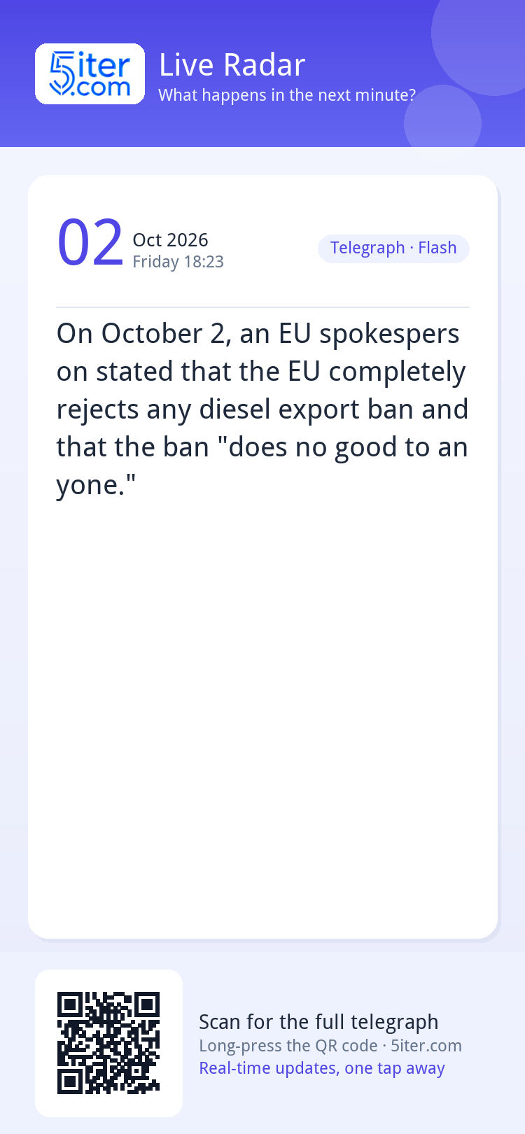 On October 2, an EU spokesperson stated that the EU complete
