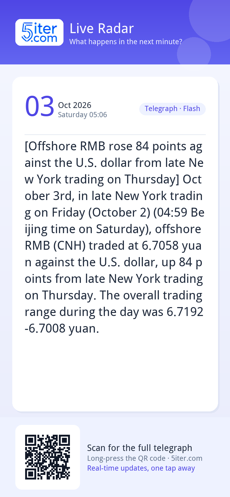 [Offshore RMB rose 84 points against the U.S. dollar from la