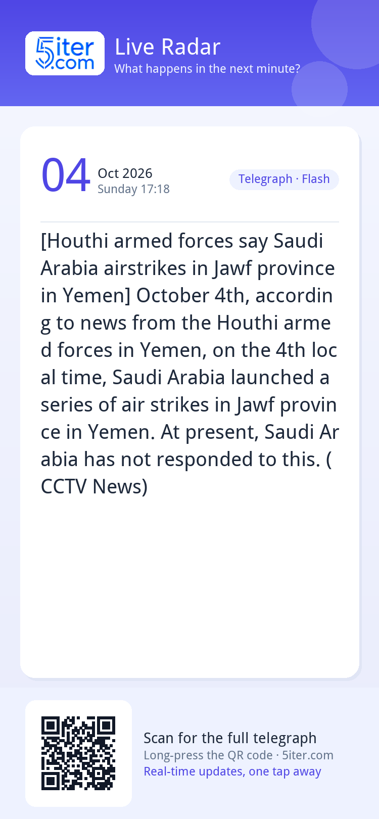 [Houthi armed forces say Saudi Arabia airstrikes in Jawf pro
