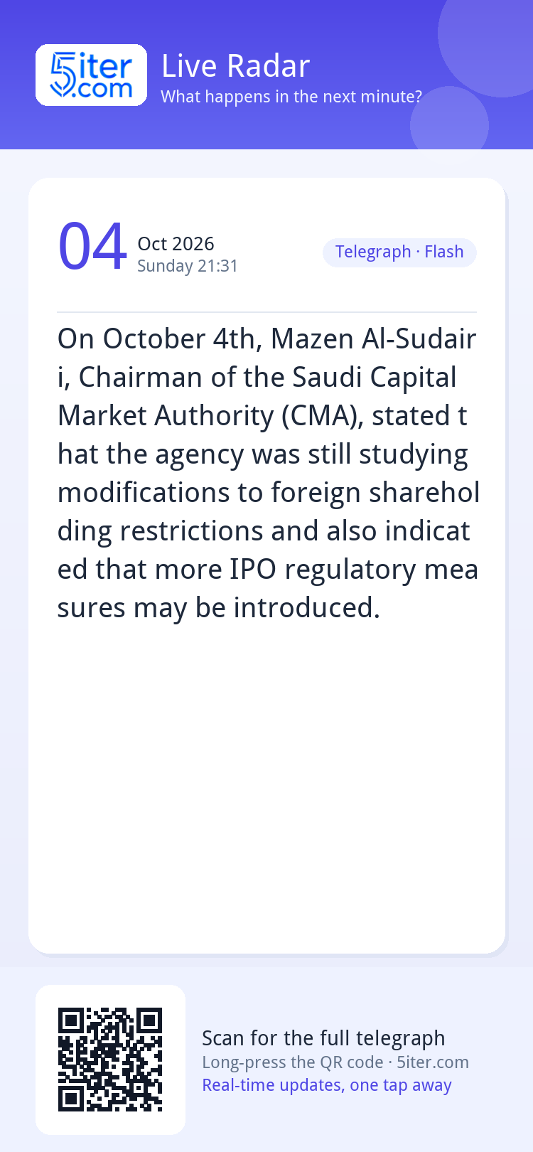 On October 4th, Mazen Al-Sudairi, Chairman of the Saudi Capi