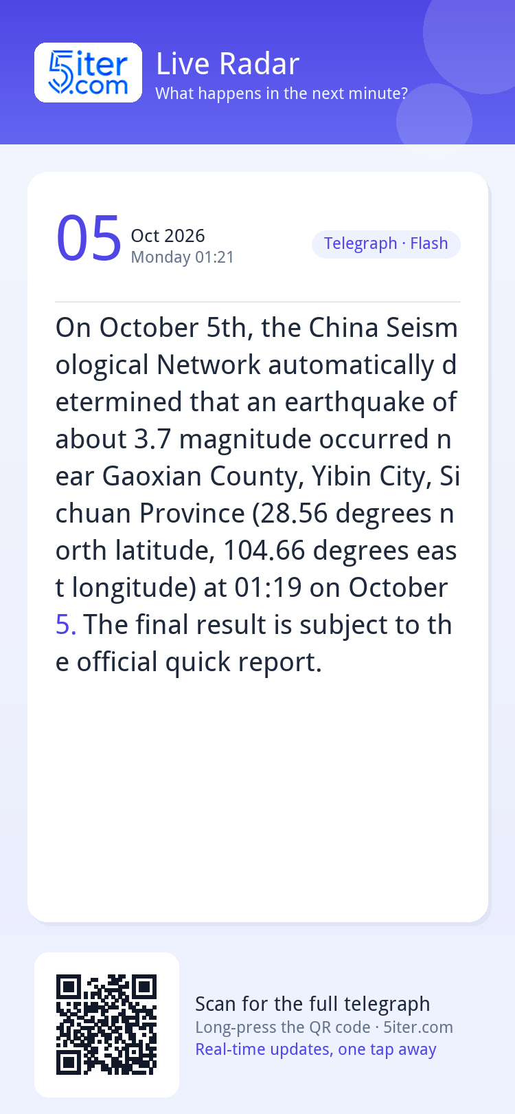 On October 5th, the China Seismological Network automaticall