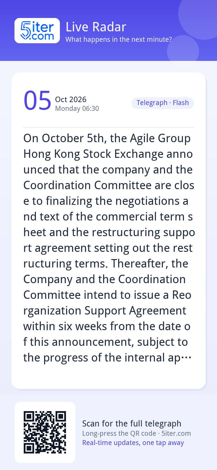 On October 5th, the Agile Group Hong Kong Stock Exchange ann