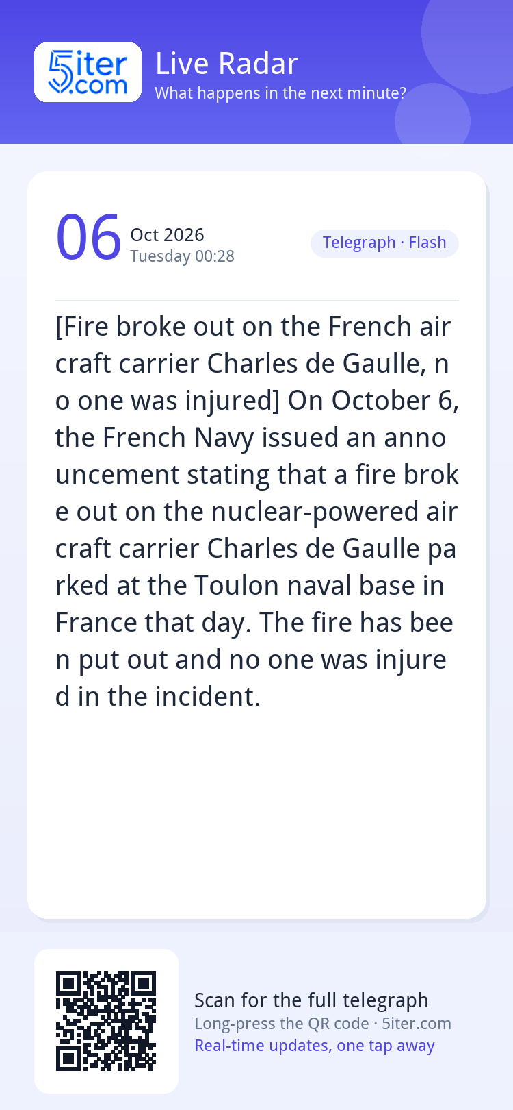 [Fire broke out on the French aircraft carrier Charles de Ga
