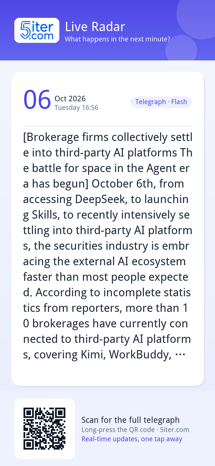 [Brokerage firms collectively settle into third-party AI pla