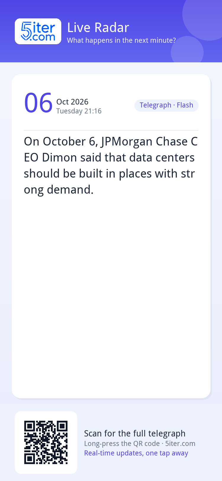 On October 6, JPMorgan Chase CEO Dimon said that data center
