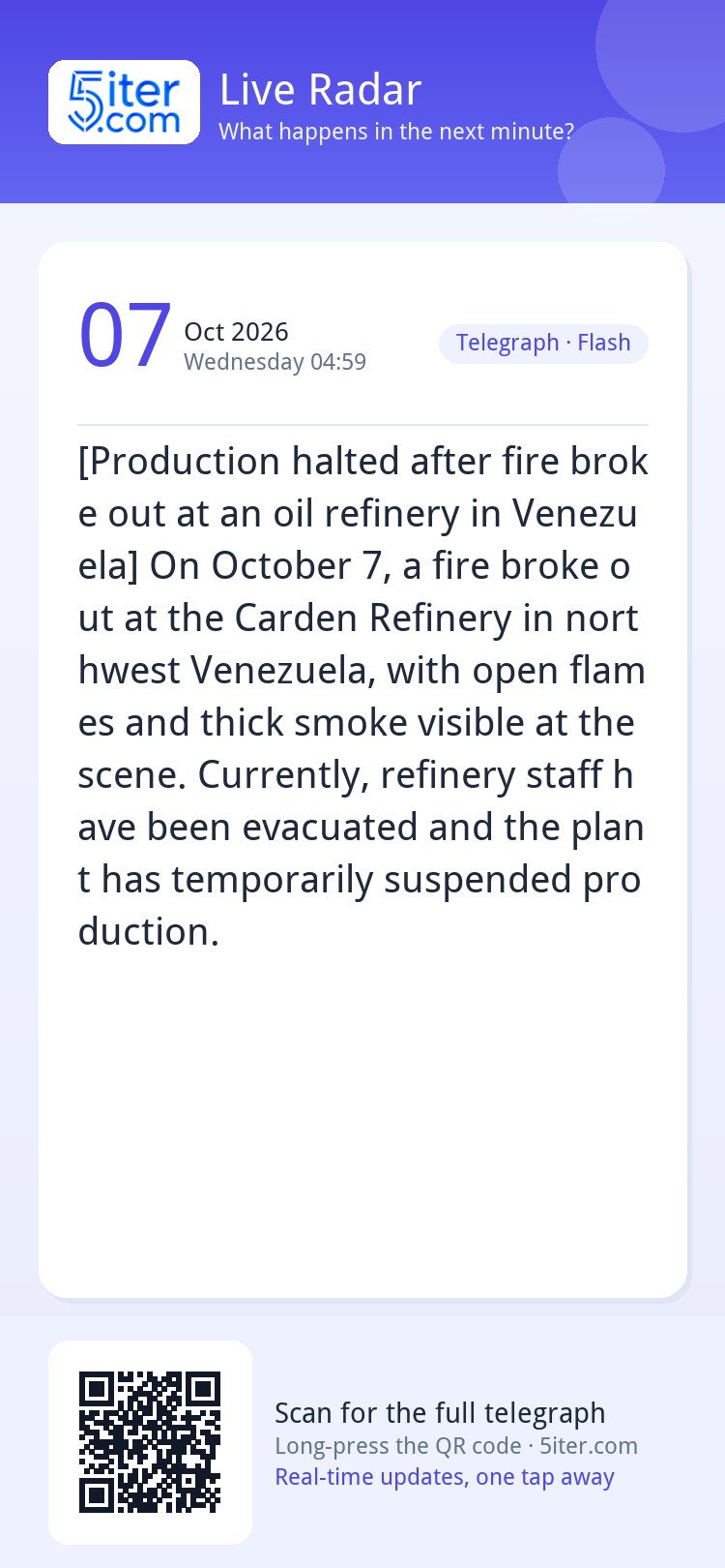 [Production halted after fire broke out at an oil refinery i