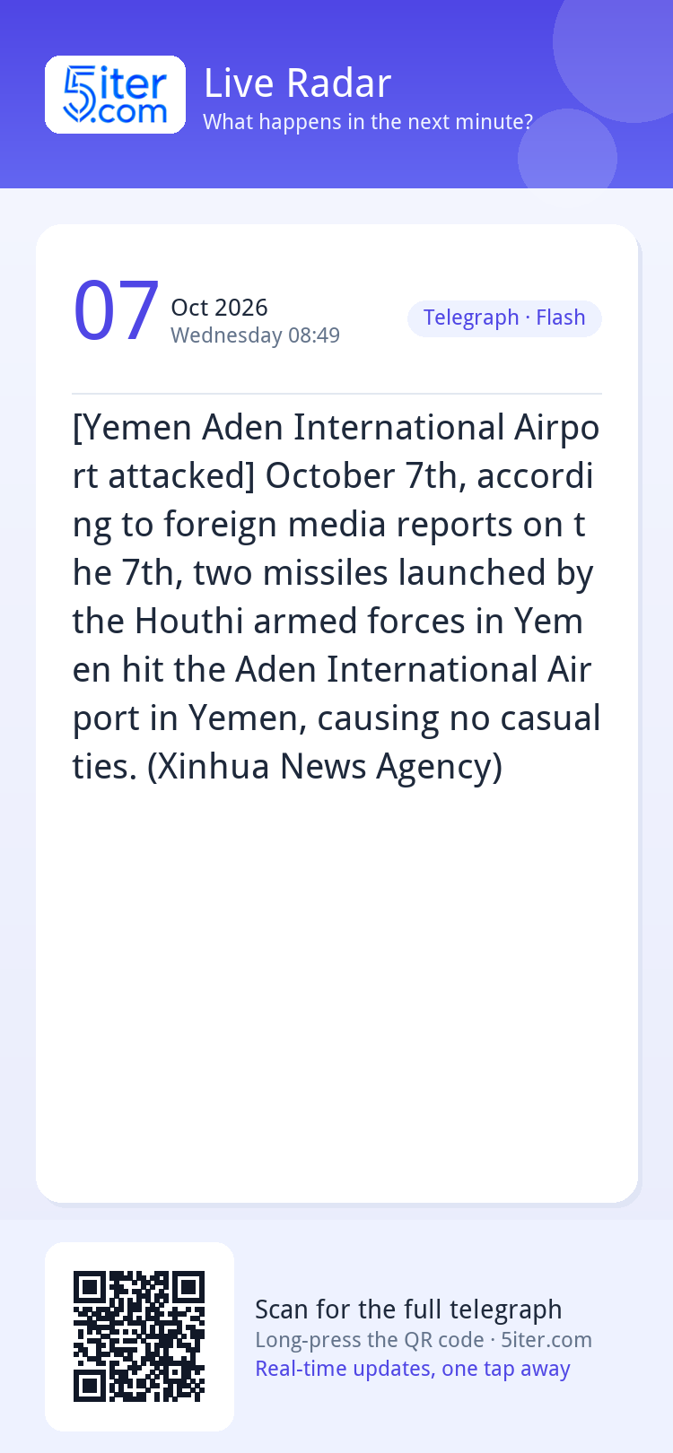 [Yemen Aden International Airport attacked] October 7th, acc