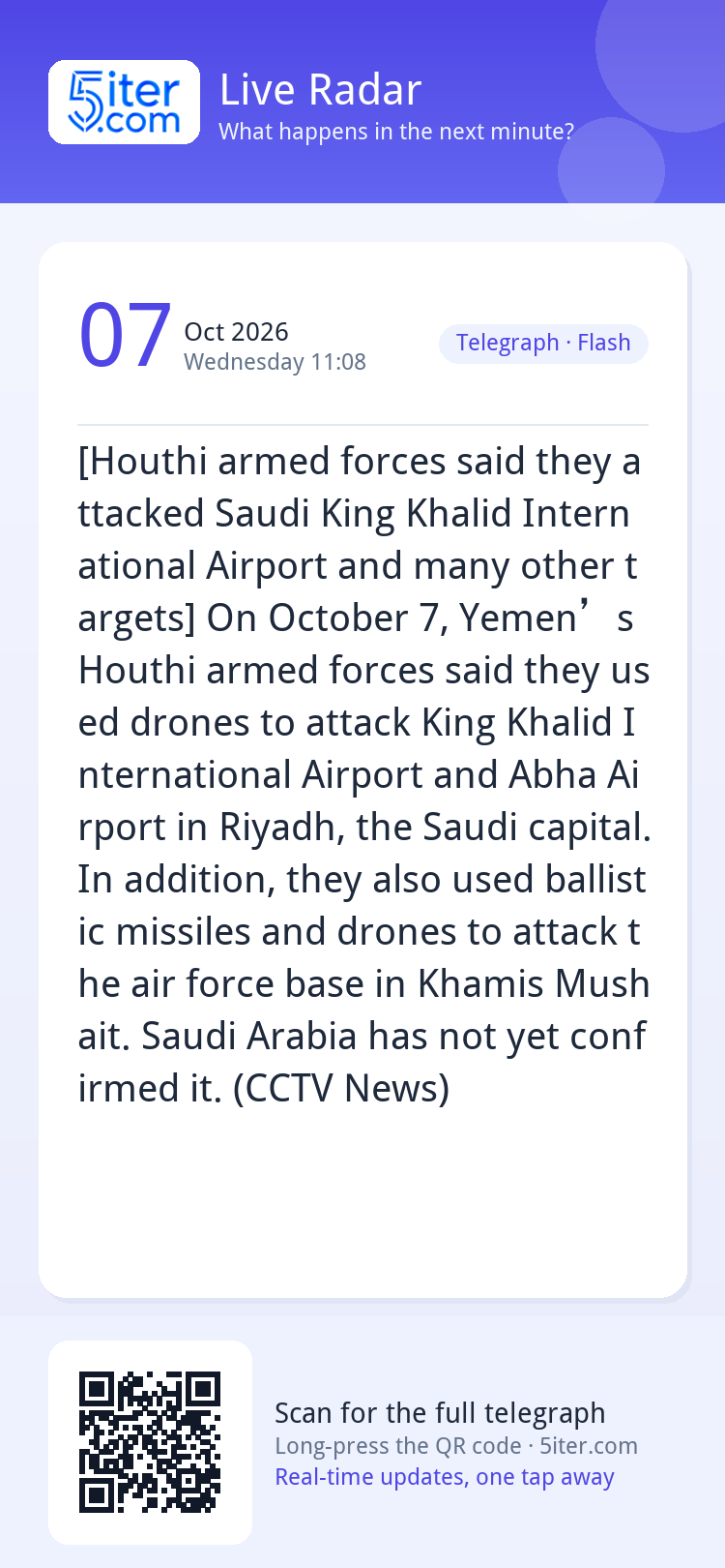 [Houthi armed forces said they attacked Saudi King Khalid In