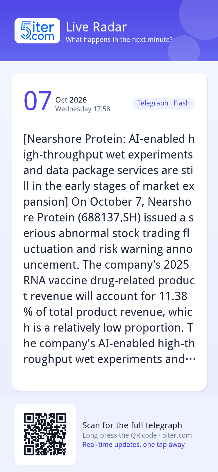 [Nearshore Protein: AI-enabled high-throughput wet experimen