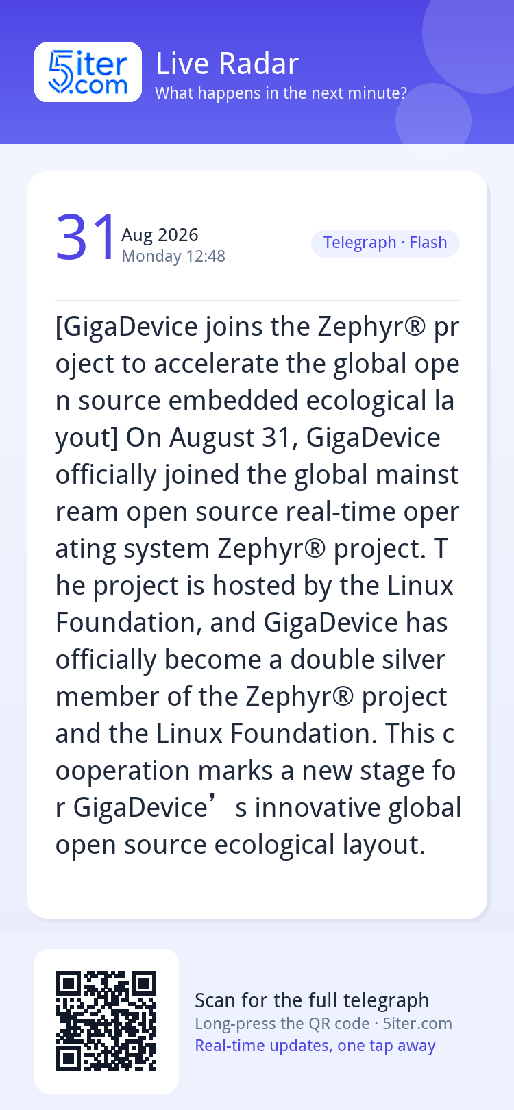 [GigaDevice joins the Zephyr® project to accelerate the glob