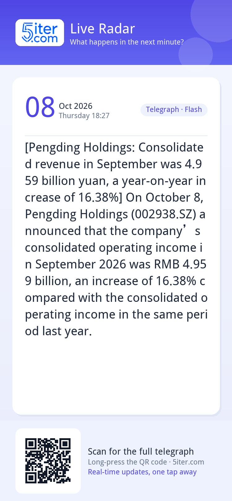 [Pengding Holdings: Consolidated revenue in September was 4.