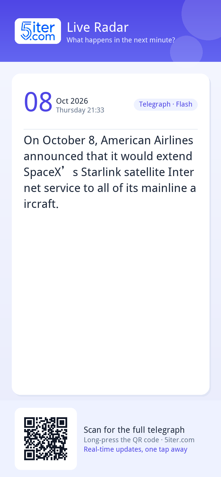 On October 8, American Airlines announced that it would exte