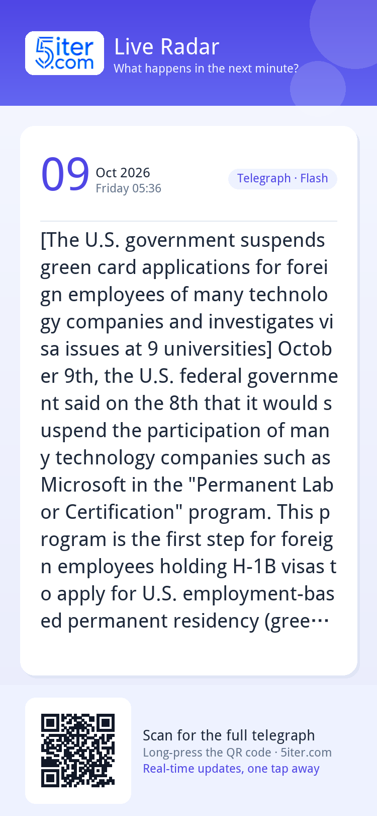 [The U.S. government suspends green card applications for fo