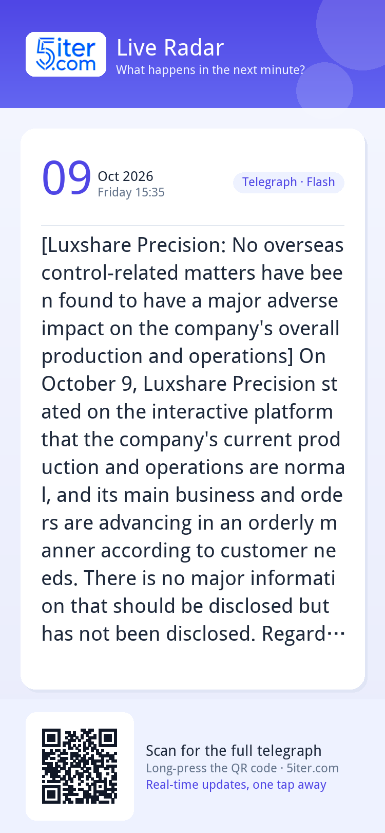 [Luxshare Precision: No overseas control-related matters hav