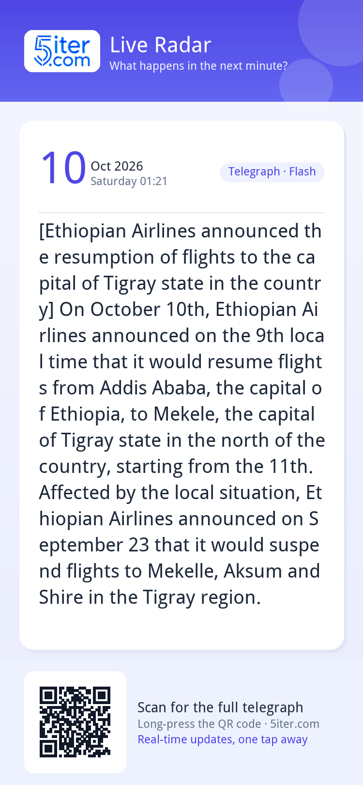 [Ethiopian Airlines announced the resumption of flights to t