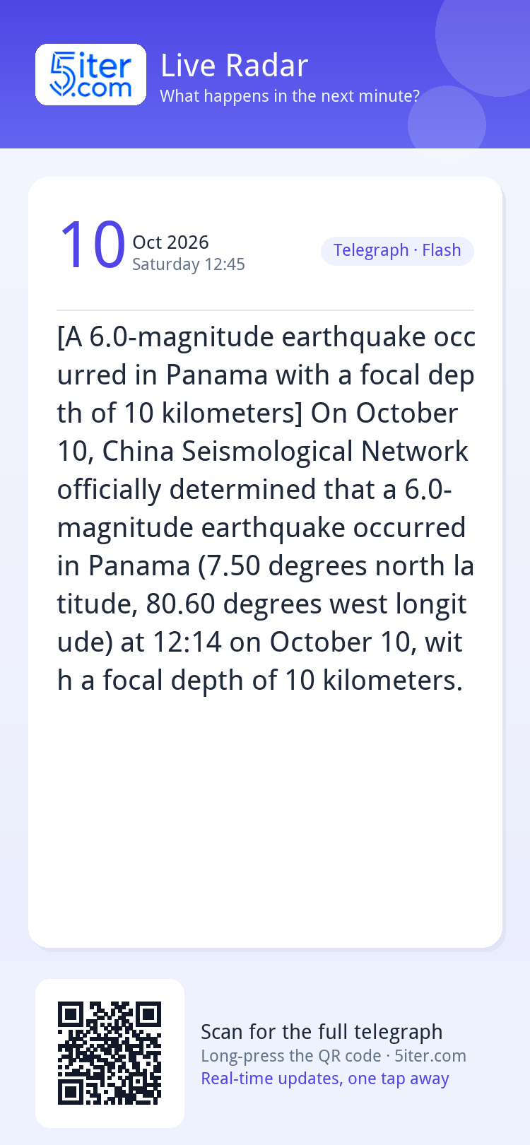 [A 6.0-magnitude earthquake occurred in Panama with a focal 