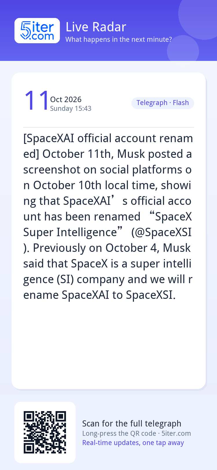 [SpaceXAI official account renamed] October 11th, Musk poste