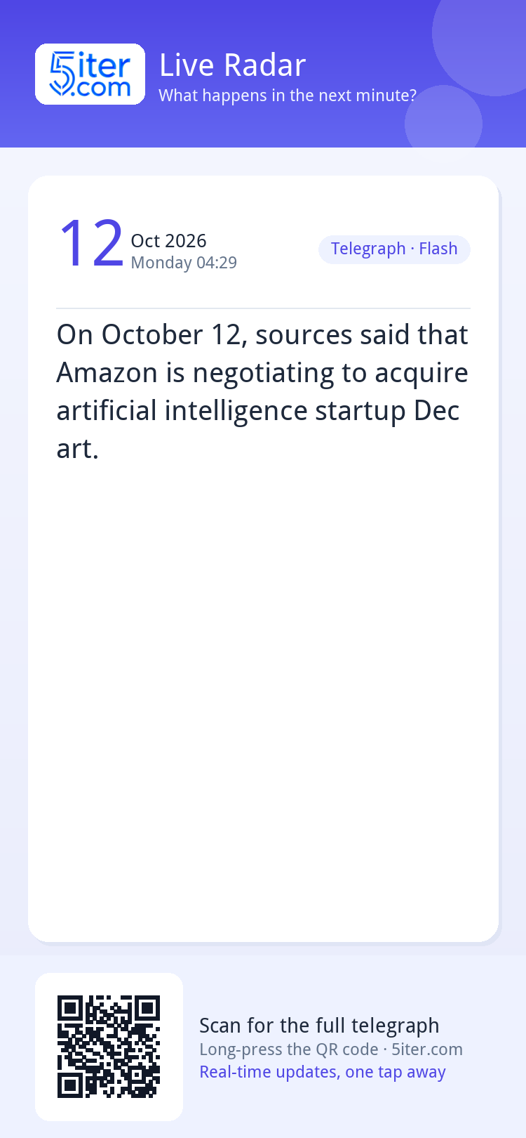On October 12, sources said that Amazon is negotiating to ac